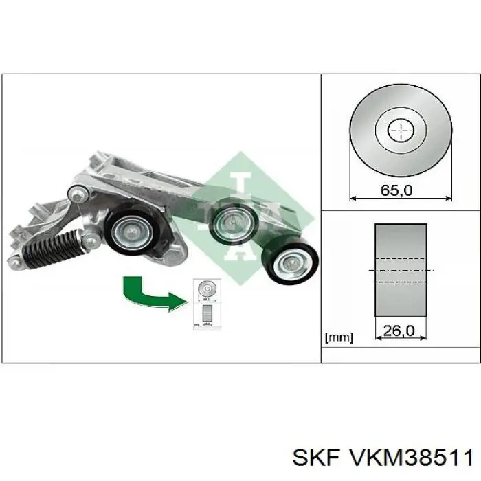 VKM38511 SKF натягувач приводного ременя