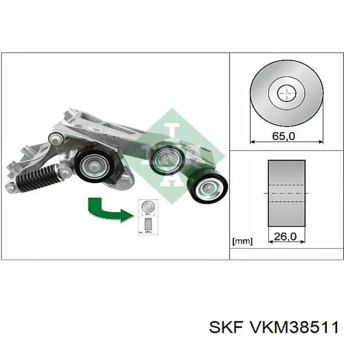 Натягувач приводного ременя VKM38511 SKF