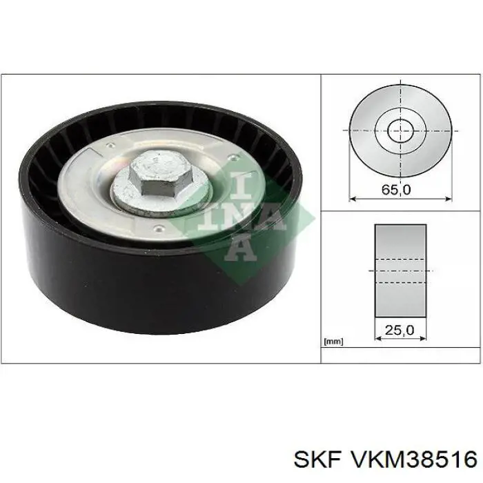 Ролик приводного ременя, паразитний VKM38516 SKF