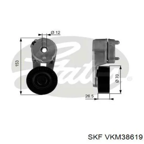 Натяжний ролик SKF VKM38619 ціна, від 11.48 USD