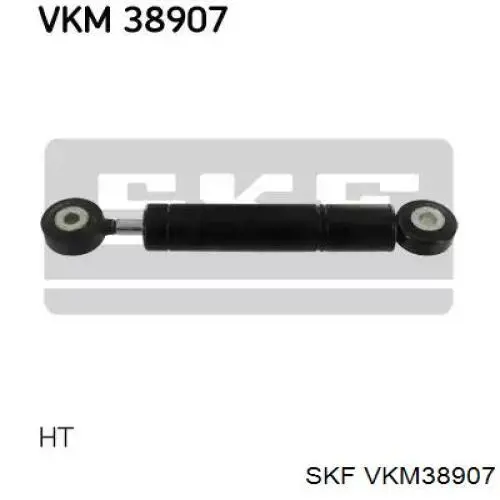 Демпфер натяжителя привідного ременя VKM38907 SKF