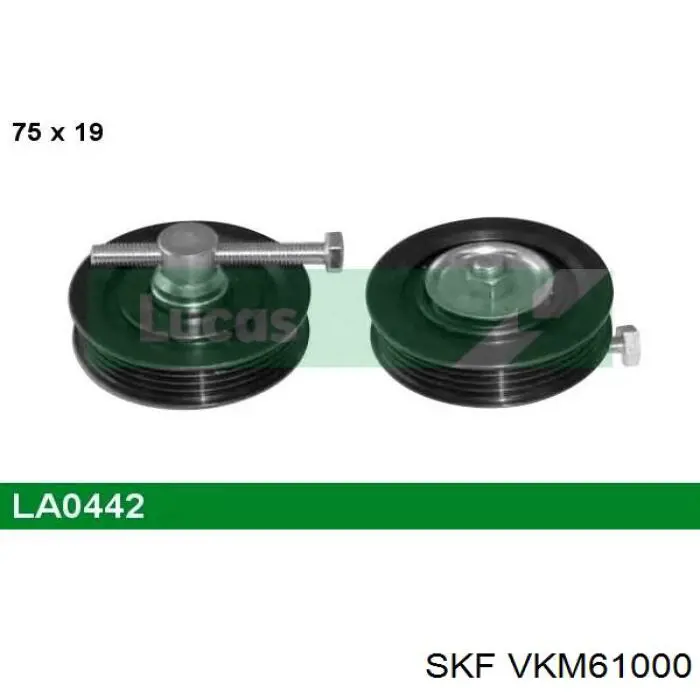 VKM61000 SKF ролик натягувача приводного ременя