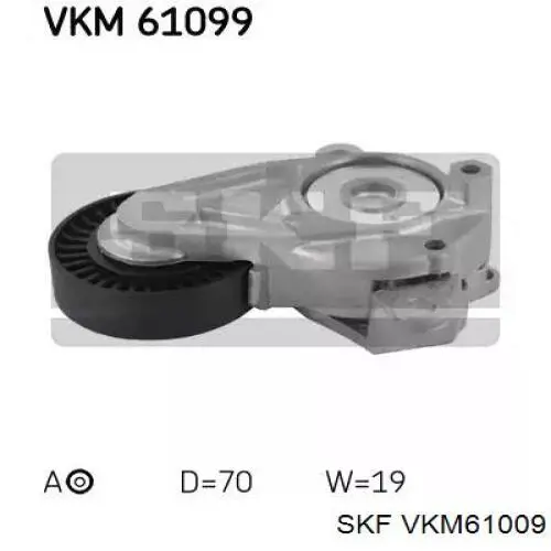  GT90930 GMB