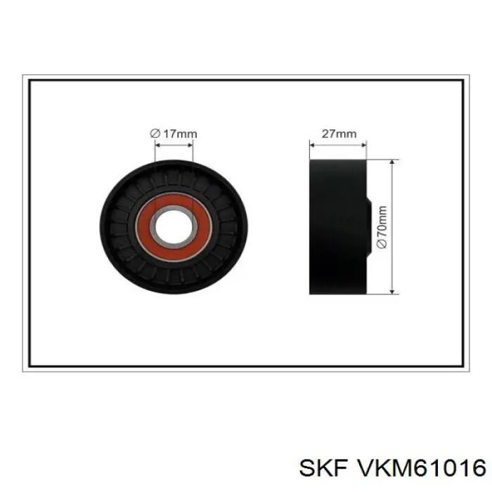 VKM61016 SKF ролик натягувача приводного ременя