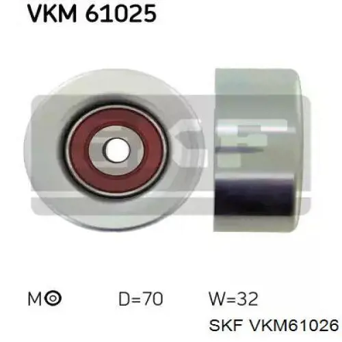 Купити VKM61026 SKF Натягувач приводного ременя