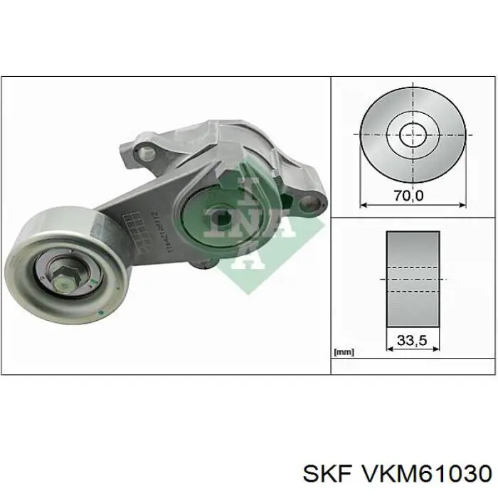 Купити VKM61030 SKF Натягувач приводного ременя