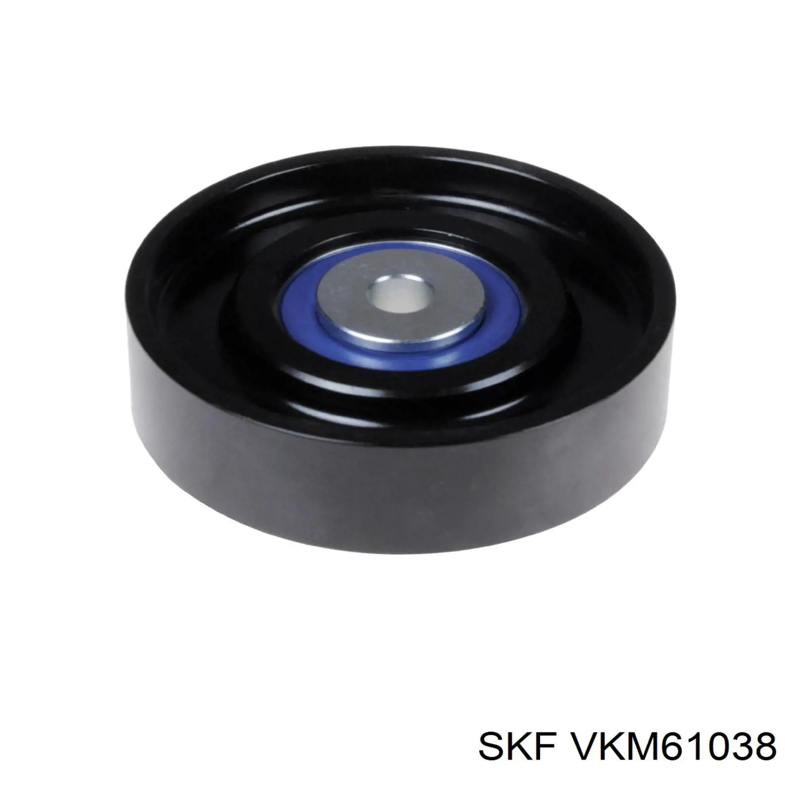 Ролик приводного ременя, паразитний VKM61038 SKF