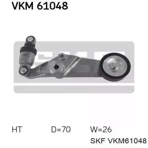 VKM61048 SKF натягувач приводного ременя