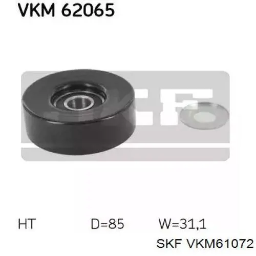 Демпфер натяжителя привідного ременя Honda 31179R0A005 ціна, від 46.97 USD