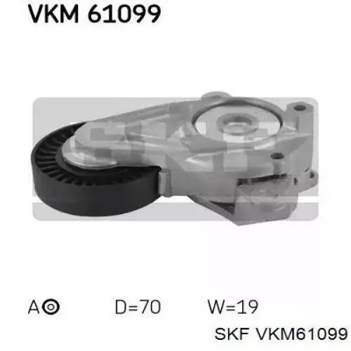 Купити VKM61099 SKF Натягувач приводного ременя