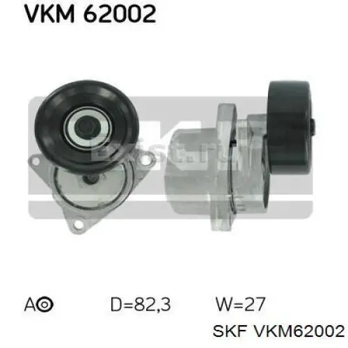 VKM62002 SKF натягувач приводного ременя