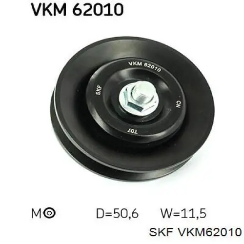 VKM62010 SKF ролик приводного ременя, паразитний