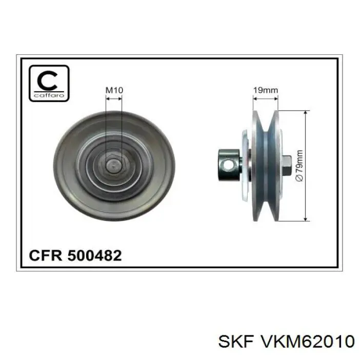 Купити VKM62010 SKF Ролик приводного ременя, паразитний