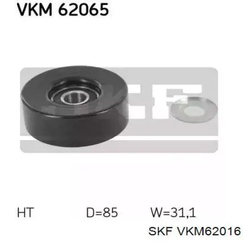 VKM62016 SKF натягувач приводного ременя