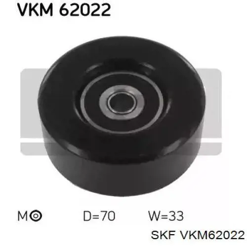 VKM62022 SKF ролик натягувача приводного ременя