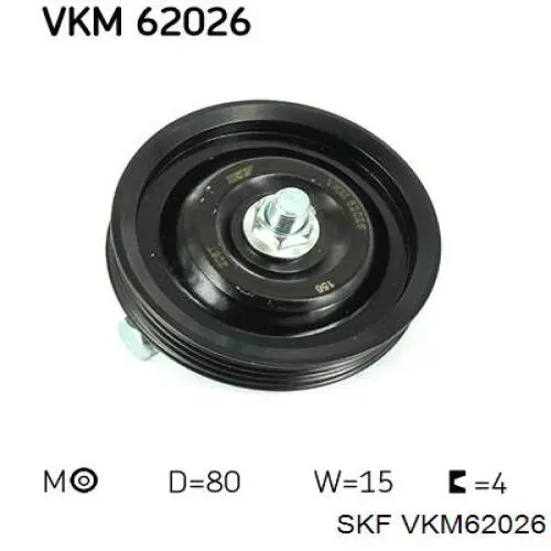 Натяжний ролик SKF VKM62026 ціна, від 25.10 USD