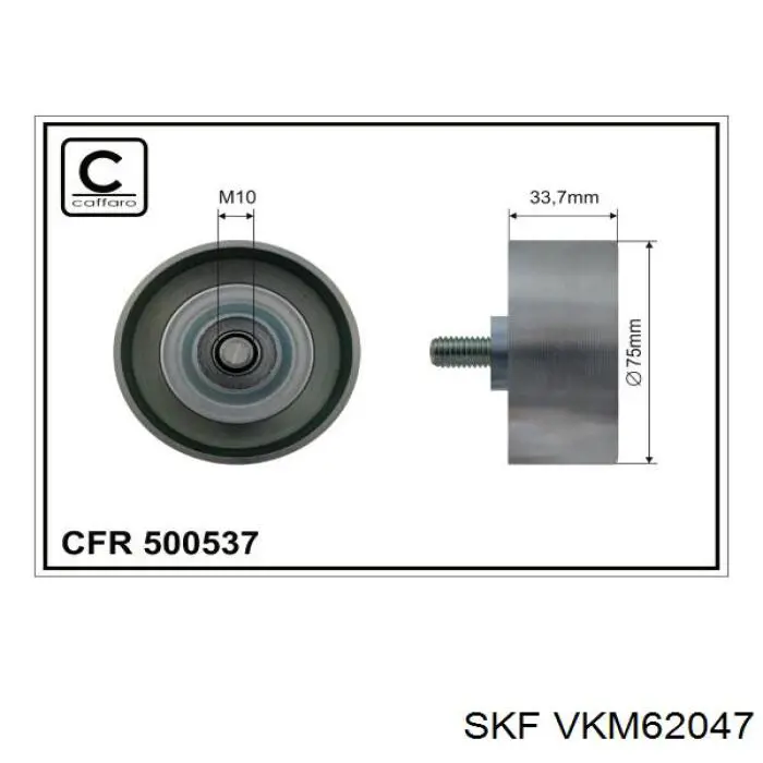 Ролик приводного ременя, паразитний SKF VKM62047 ціна, від 42.56 USD
