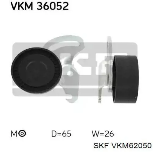 Ролик приводного ременя, паразитний SKF VKM62050 ціна, від 23.65 USD
