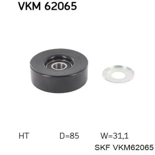 Натяжний ролик SKF VKM62065 ціна, від 10.90 USD