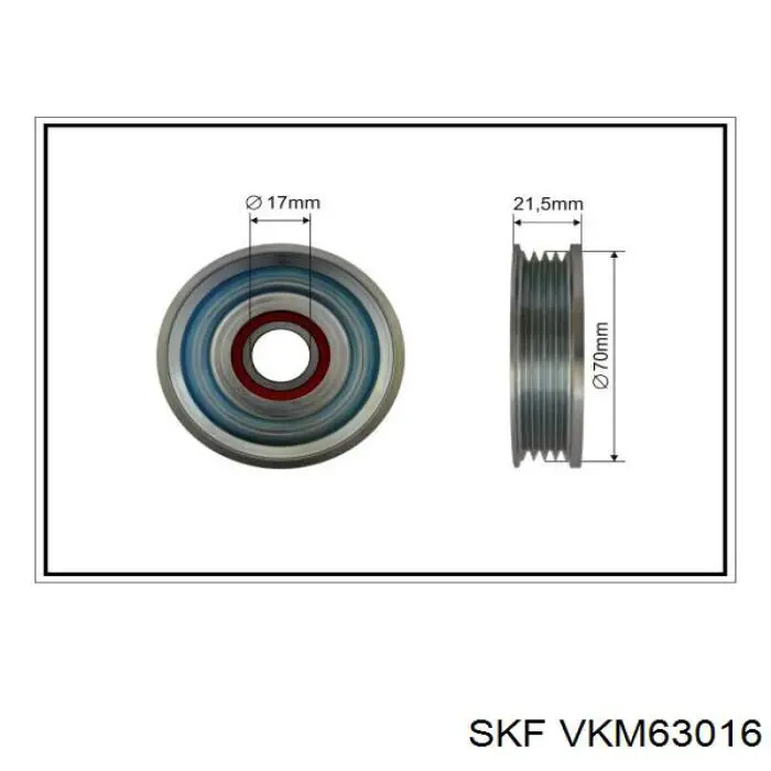 VKM63016 SKF Натяжна планка поліклинового ременя
