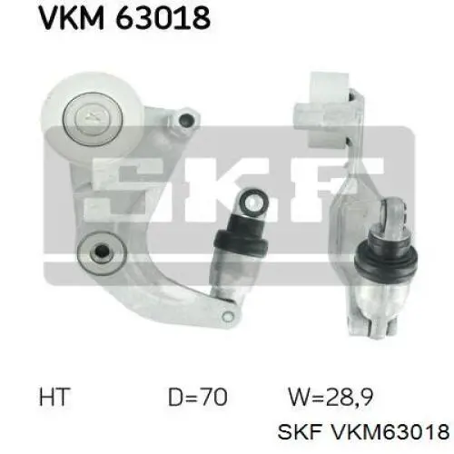 Натягувач приводного ременя SKF VKM63018