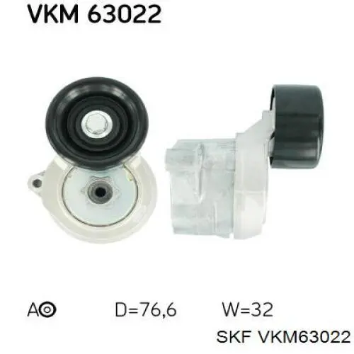 VKM63022 SKF натягувач приводного ременя