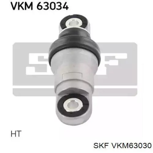 Купити VKM63030 SKF Натягувач приводного ременя