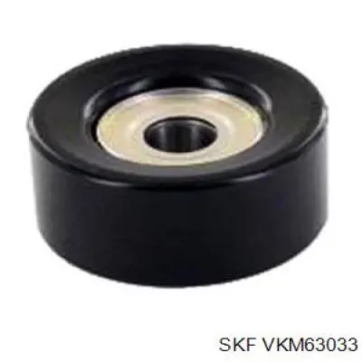 VKM63033 SKF ролик приводного ременя, паразитний