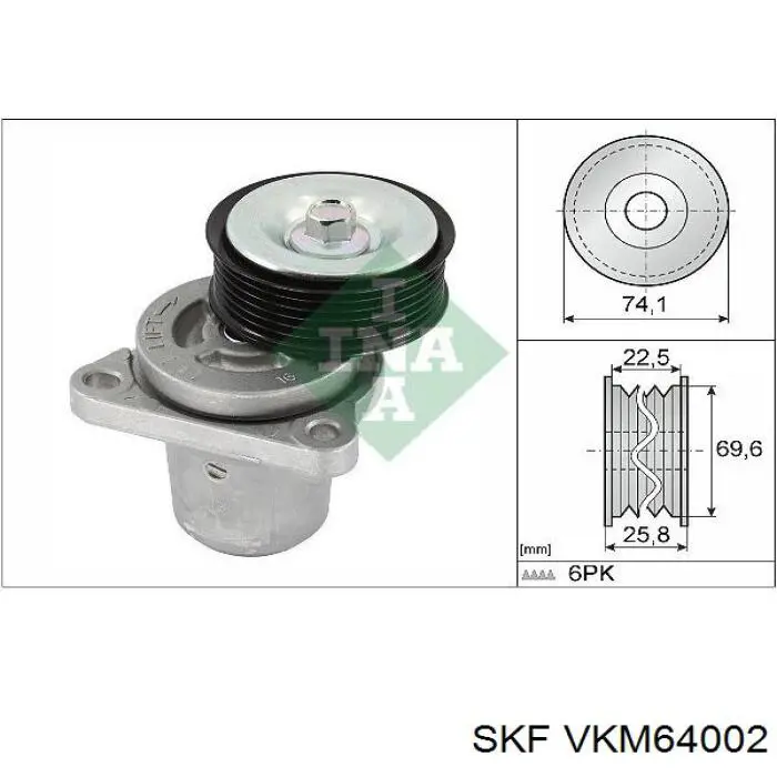Натягувач приводного ременя SKF VKM64002