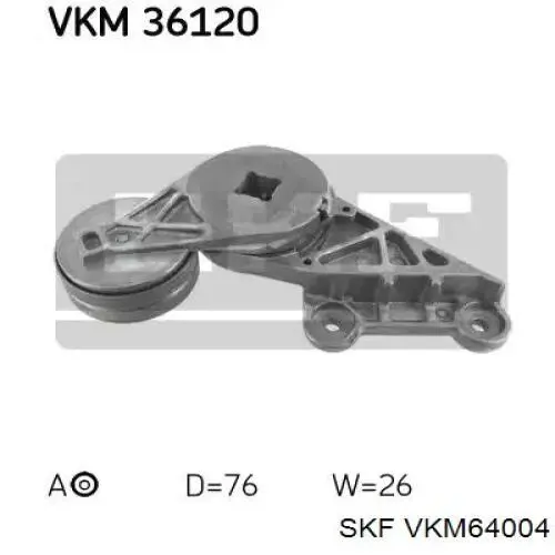 Натягувач приводного ременя SKF VKM64004 ціна, від 57.93 USD
