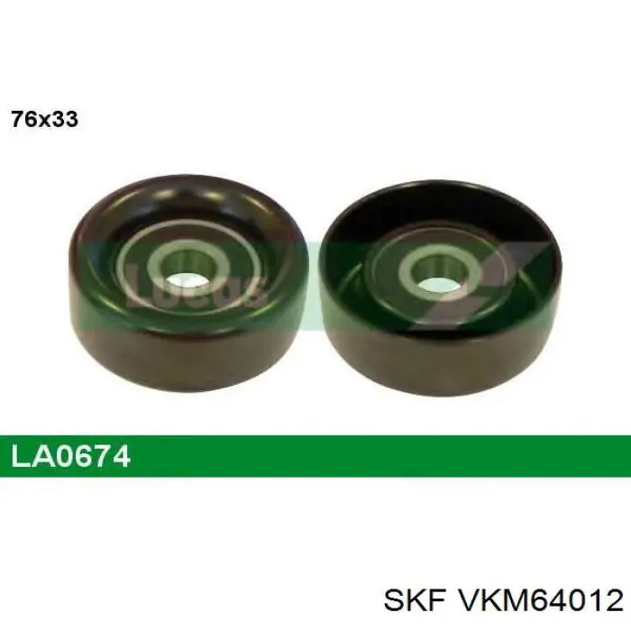 Купити VKM64012 SKF Натяжний ролик