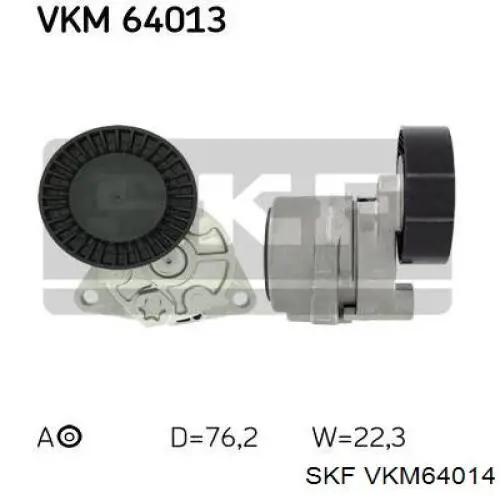 VKM64014 SKF ролик приводного ременя, паразитний