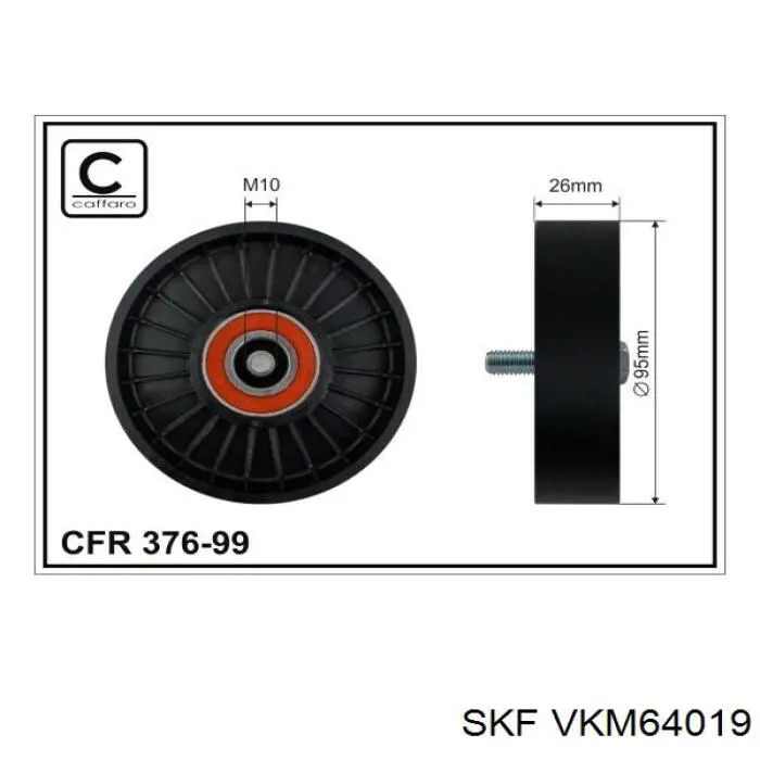 Купити VKM64019 SKF Ролик приводного ременя, паразитний