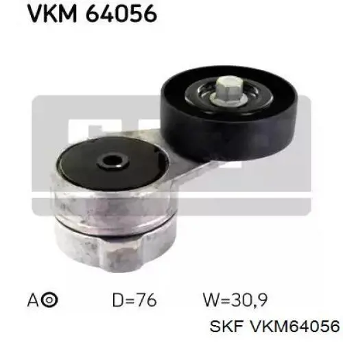 VKM64056 SKF ролик натягувача приводного ременя
