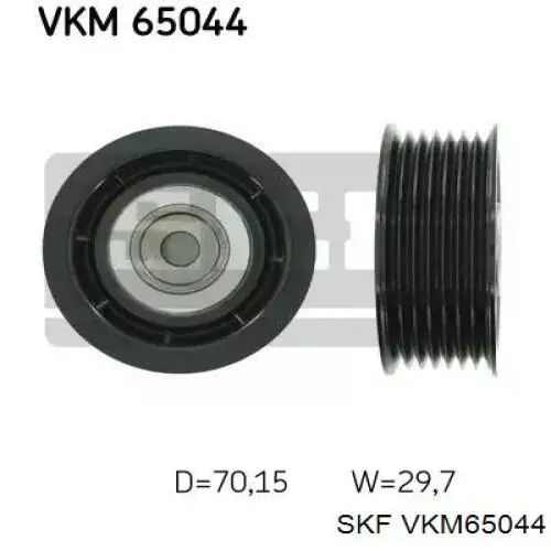 Купити VKM65044 SKF Ролик приводного ременя, паразитний