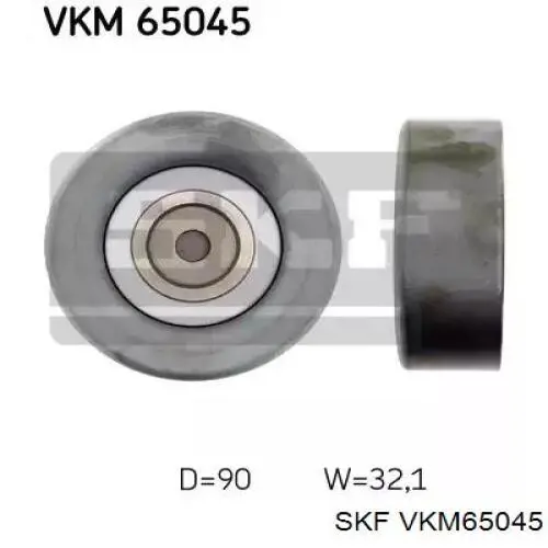 VKM65045 SKF ролик приводного ременя, паразитний