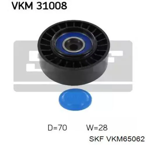 VKM65062 SKF ролик натягувача приводного ременя