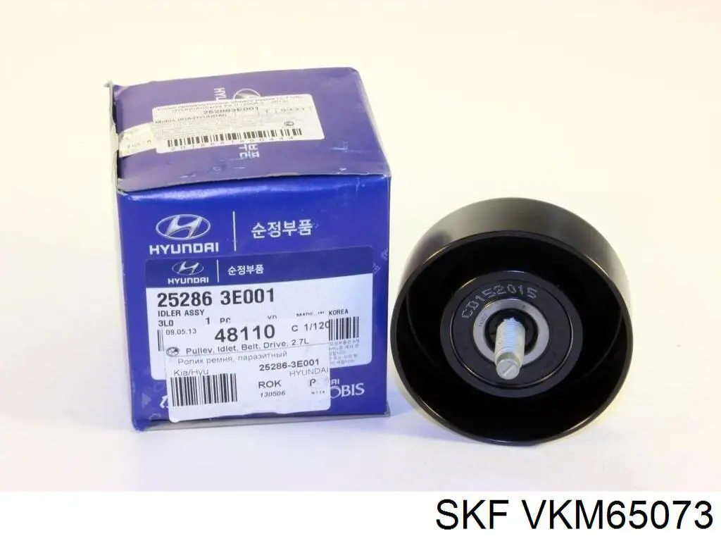 VKM65073 SKF ролик приводного ременя, паразитний
