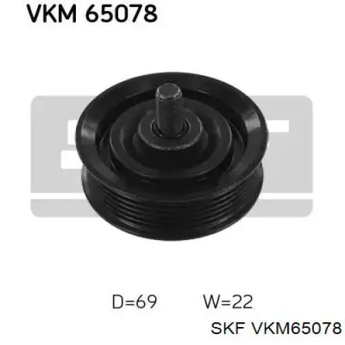 Купити VKM65078 SKF Ролик приводного ременя, паразитний