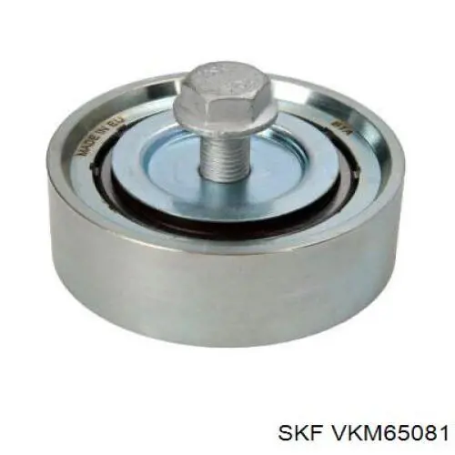 VKM65081 SKF Ролик приводного ременя, паразитний