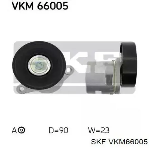 VKM66005 SKF натягувач приводного ременя