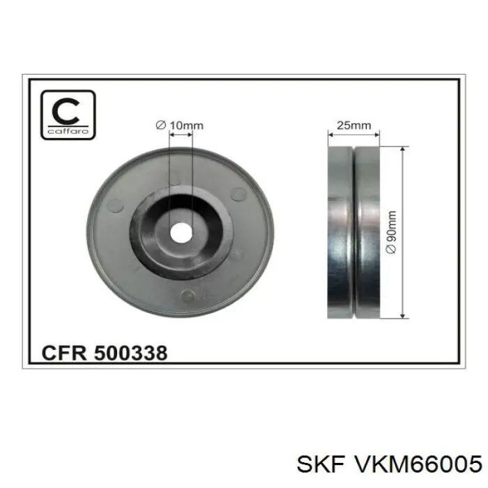 VKM66005 SKF Натяжна планка поліклинового ременя