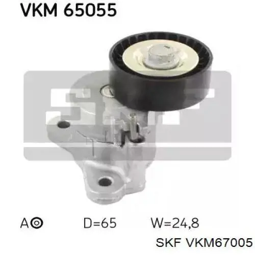 Купити VKM67005 SKF Ролик приводного ременя, паразитний