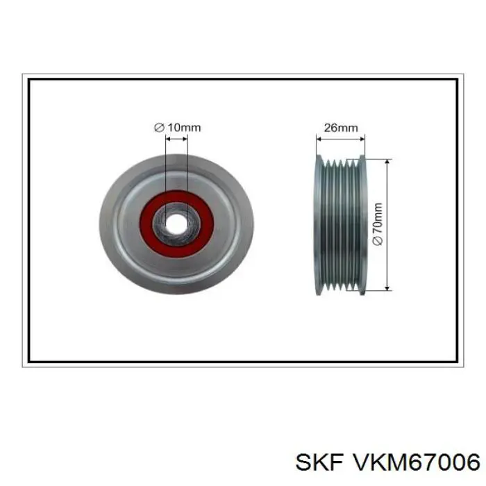 Купити VKM67006 SKF Ролик приводного ременя, паразитний