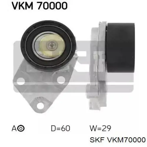 VKM70000 SKF натягувач ременя грм
