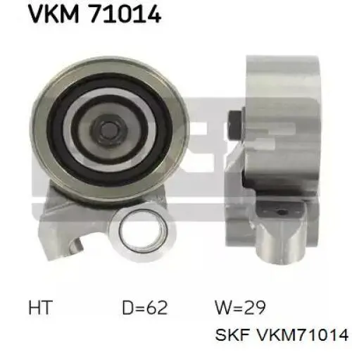 Ролик натягувача ременя ГРМ VKM71014 SKF