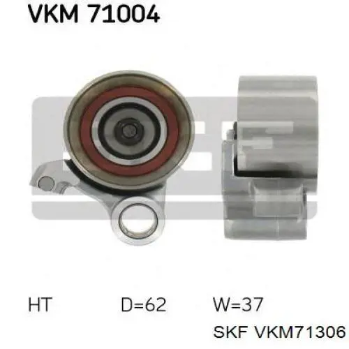 VKM71306 SKF натягувач ременя грм
