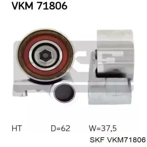 VKM71806 SKF ролик натягувача ременя грм