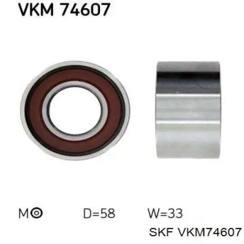 Ролик натягувача ременя ГРМ VKM74607 SKF