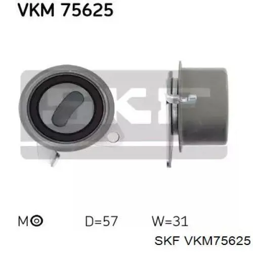 VKM75625 SKF ролик натягувача ременя грм